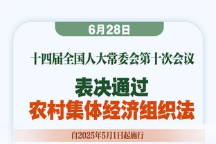 马卡：安帅续约+阿韦洛亚青年队执教表现出色，劳尔考虑离开皇马